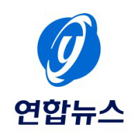 연합뉴스