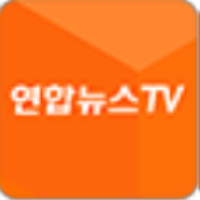연합뉴스tv
