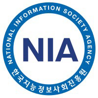 NIA(National Information Society Agency)