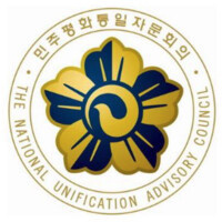 The National Unification Advisory Council