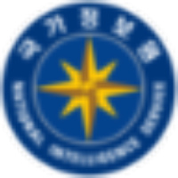 National Intelligence Service