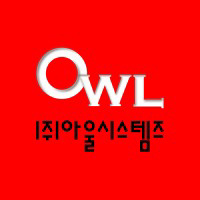 아울시스템즈