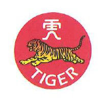 TIGER BALM (M) SDN BHD