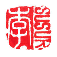 Susur Lee Restaurant Group