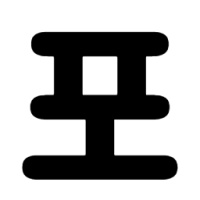 사바바샵