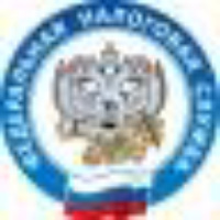 Уфнс России По Приморскому Краю, ФКУ