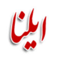 خبرگزاری کار ایران