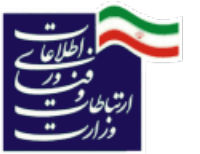 درگاه اطلاع رسانی خدمات الکترونیکی دولت