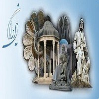 ایران logo