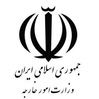 Ministry Of Foreign Affairs, Iran logo