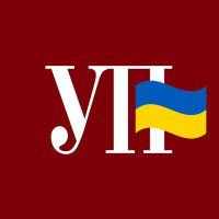 Ukrainska Pravda