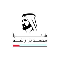 Dubai Electricity & Water Authority - Dewa